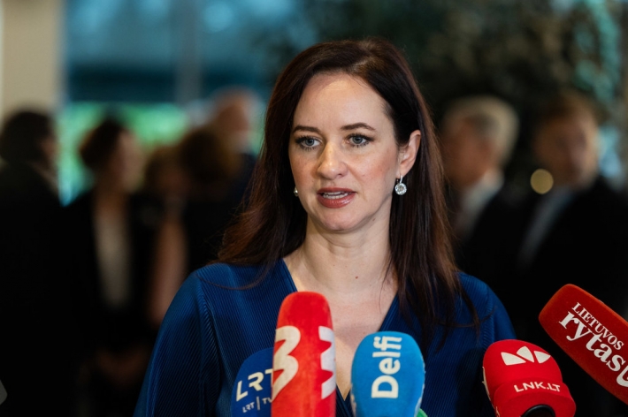 Inga Ruginienė