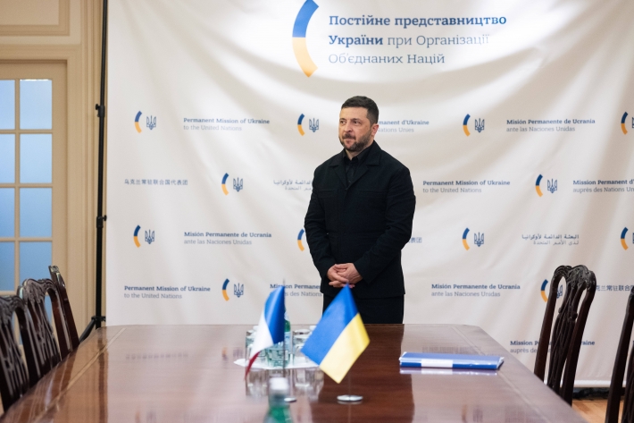 Volodymyras Zelenskis