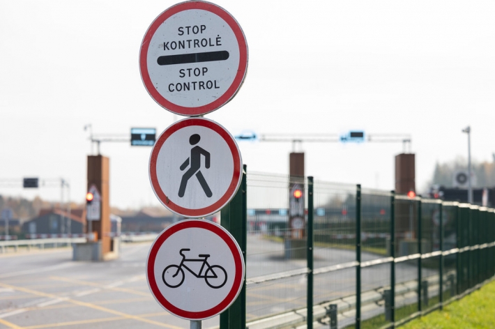 Medininkų pasienio kontrolės punktas