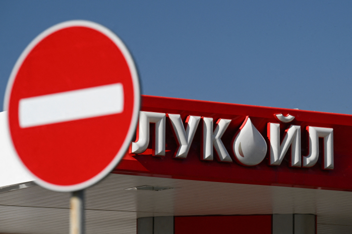 „Lukoil“