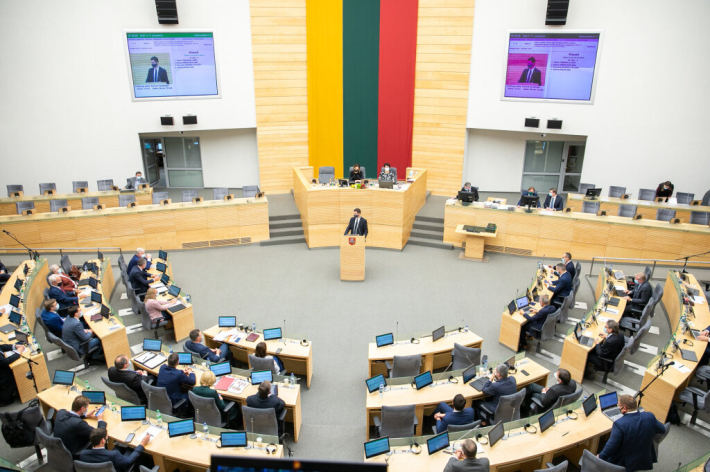 Seimo posėdžių salė