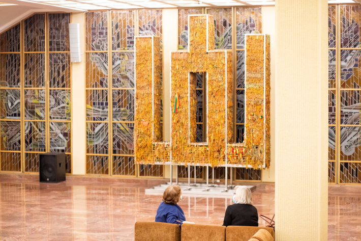 Seimo Vitražo galerija