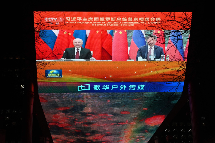 Vladimiras Putinas ir Xi Jinpingas