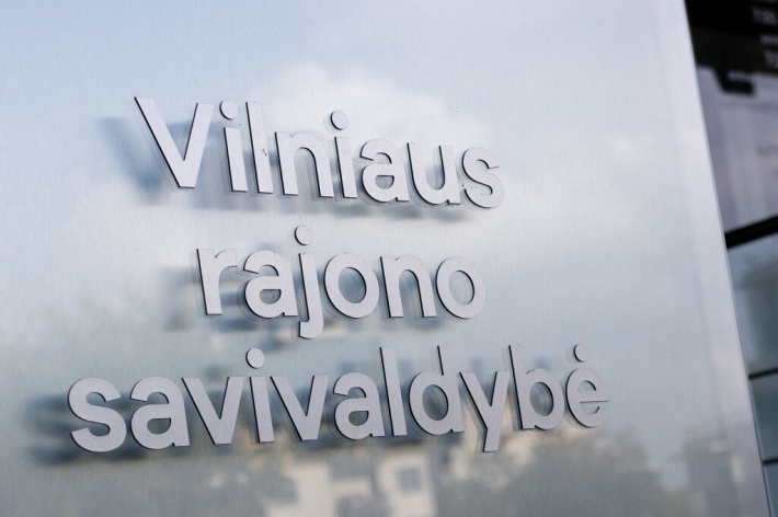 Vilniaus rajono savivaldybė