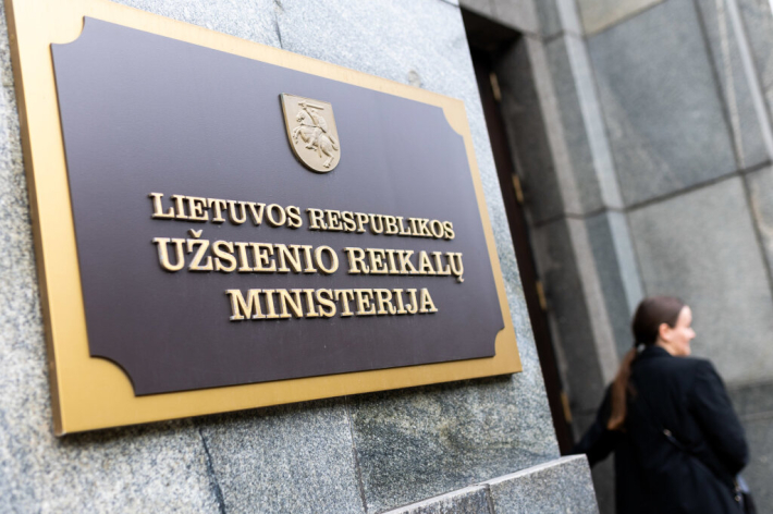 Užsienio reikalų ministerija