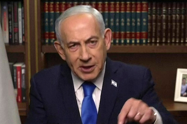 Benjaminas Netanyahu
