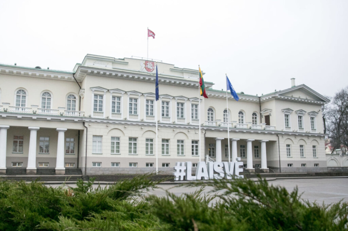 Prezidentūros pastatas