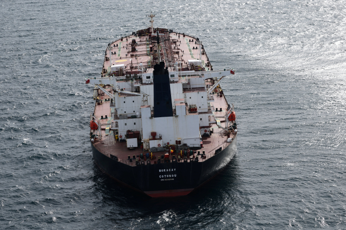 Tanklaivis „Boracay“