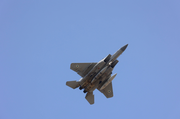 Izraelio naikintuvas