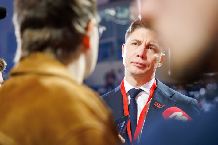 LSDP suvažiavimas