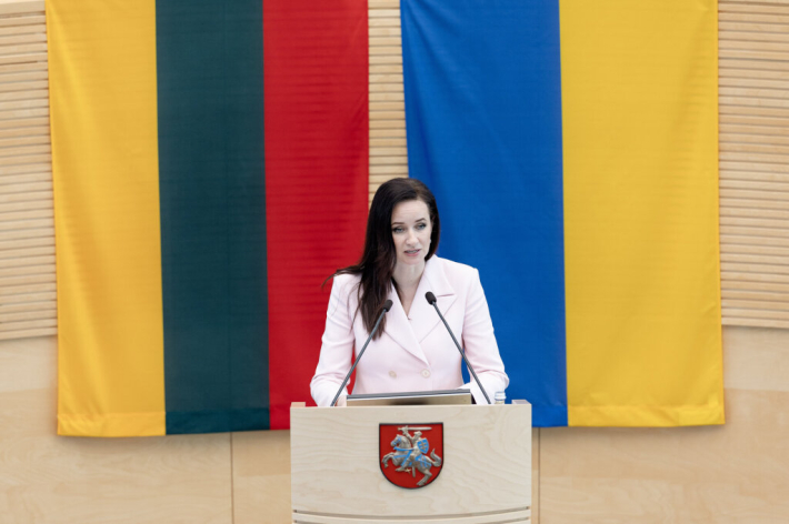 Inga Ruginienė