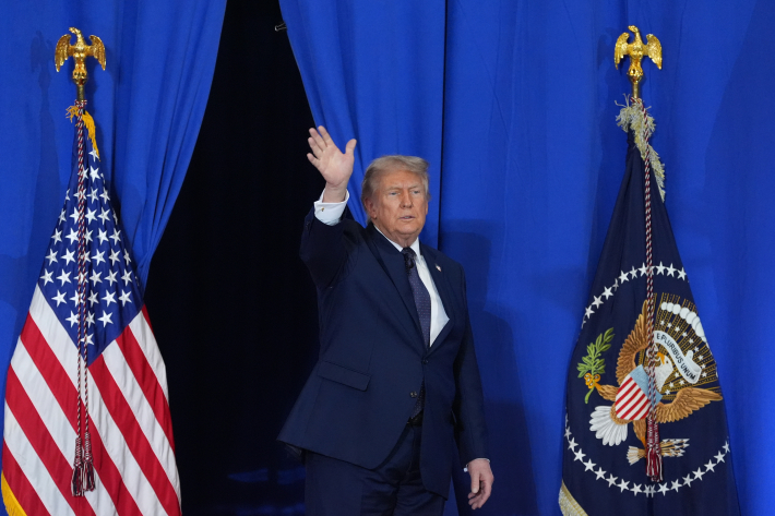 Donaldas Trumpas