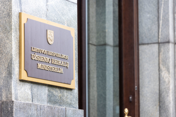 Užsienio reikalų ministerija
