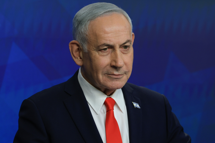 Benjaminas Netanyahu