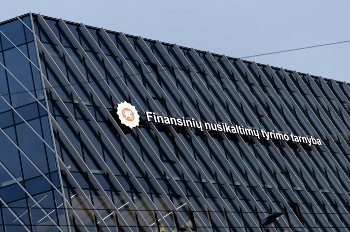 Finansinių nusikaltimų tyrimų tarnyba