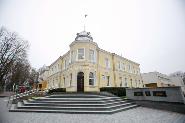 Druskininkų savivaldybė