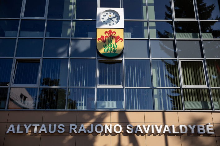 Alytaus rajono savivaldybė