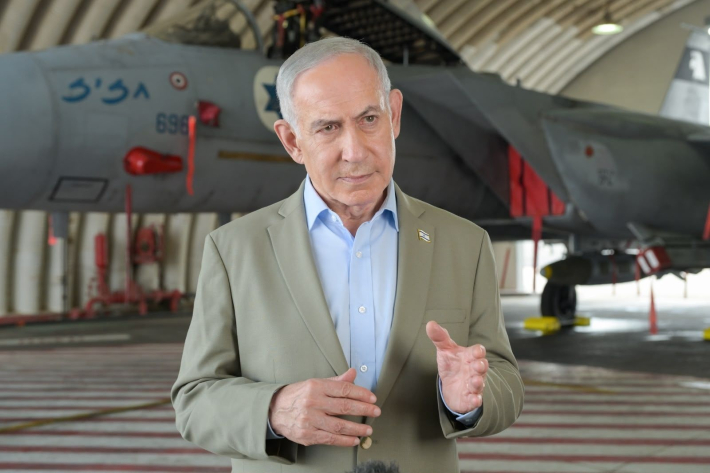 Benjaminas Netanyahu