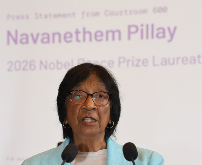 Navanethem Pillay