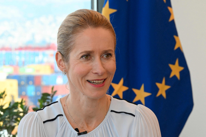 Kaja Kallas