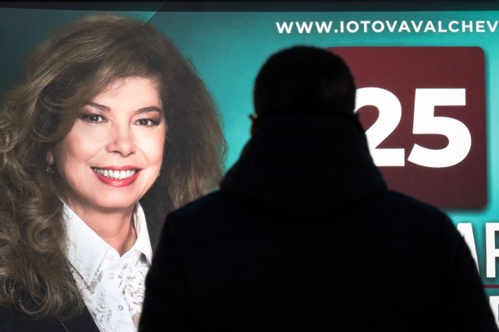 I. Jotova