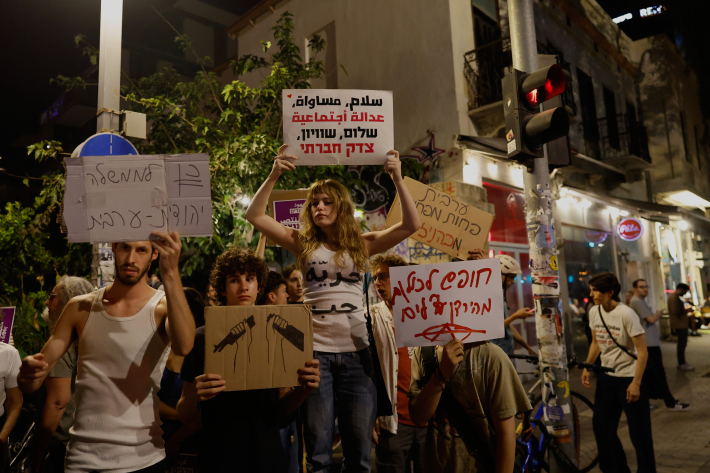 Protestai Izraelyje